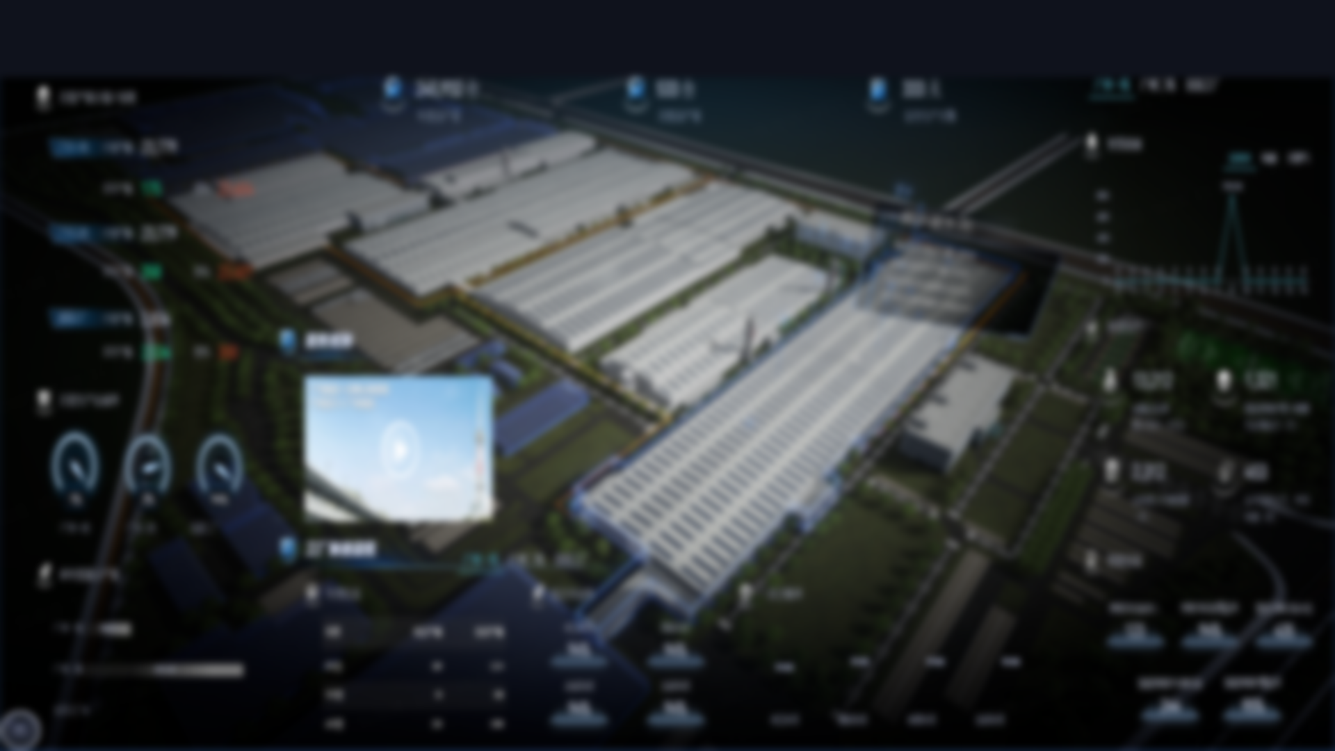 某汽智慧工厂3D驾驶舱